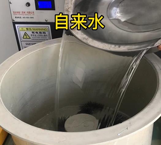 西秀不锈钢箍抛光用水