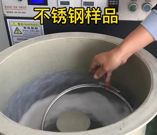 西秀不锈钢箍样品