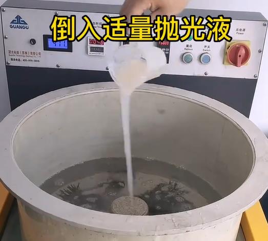 抛光液增加西秀不锈钢机械配件金属光泽